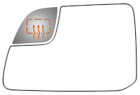 SIDE VIEW MIRROR HEATED